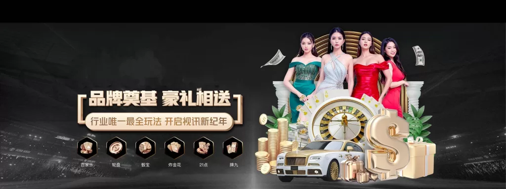 九游(jiuyou)官方网站是每一位热爱游戏者的信赖之选。无论是畅玩热门大作，还是探索创意手游，九游官网唯一入口都为你开启纯粹的娱乐世界。选择九游，开启一段热血而温暖的冒险之旅！