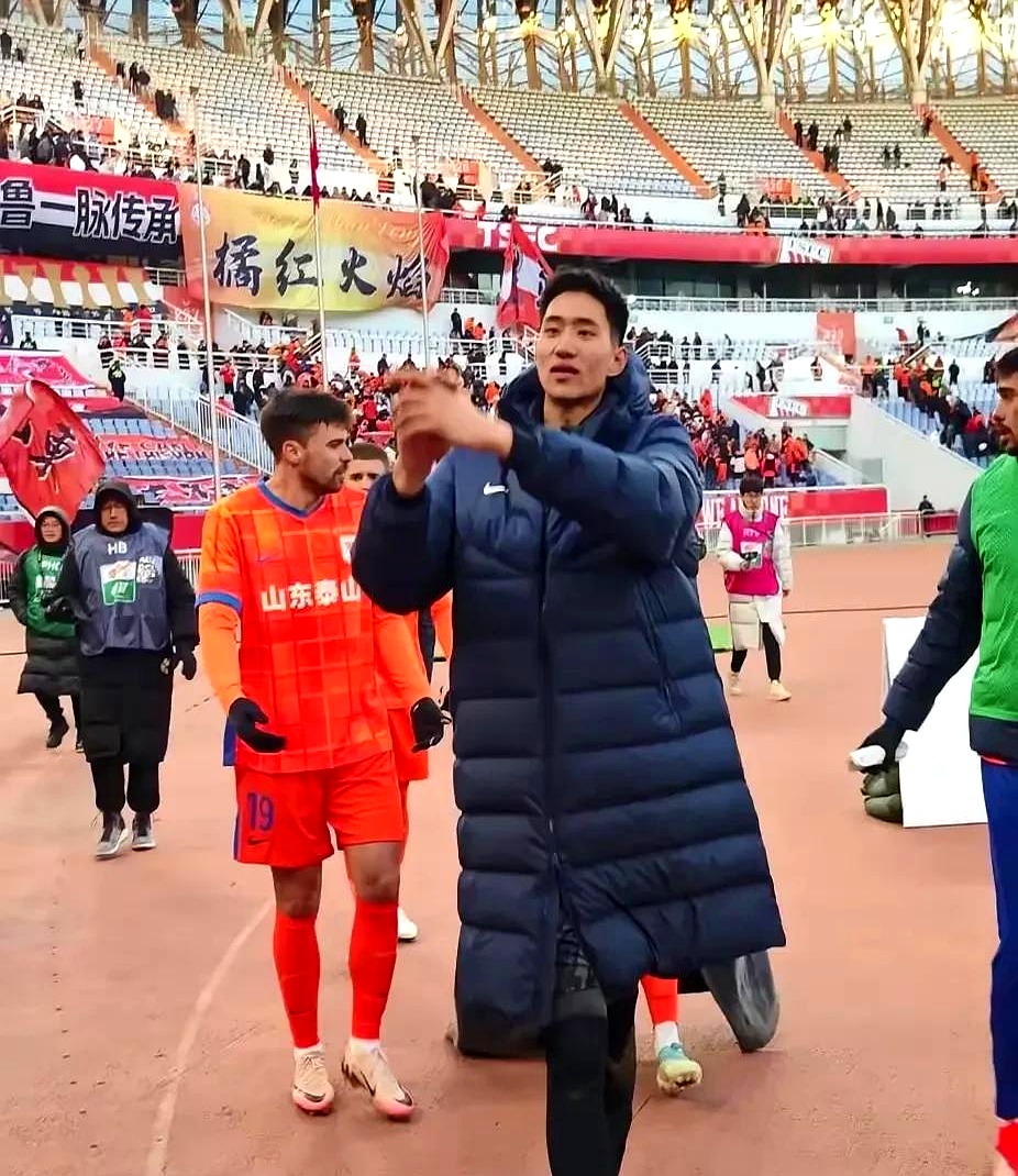 欧冠集结日再迎强敌；山东泰山强势反弹；主帅态度——震撼外界；球探报告显示潜力的简单介绍九游体育下载app