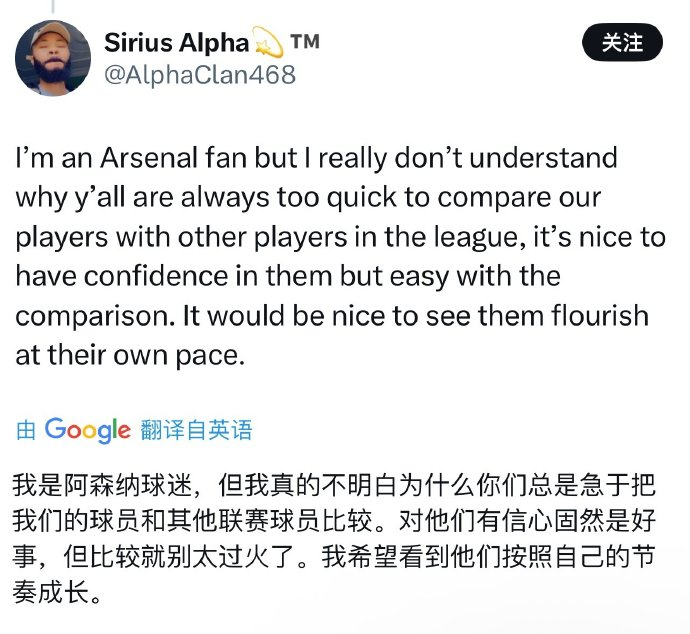 包含风云突变里尔赛后回应争议今夜绝杀压哨引欢呼，阿森纳赛前篮板制胜看傻球迷的词条jiuyou网页登录